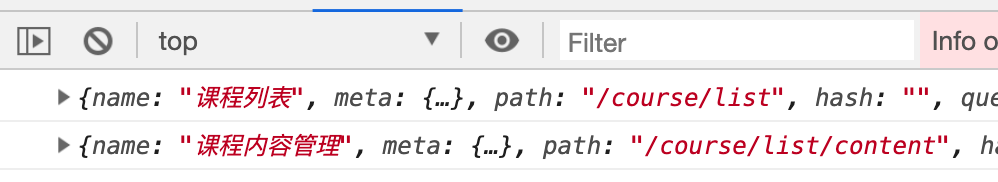 9屏幕快照 2019-08-21 16.41.46.png